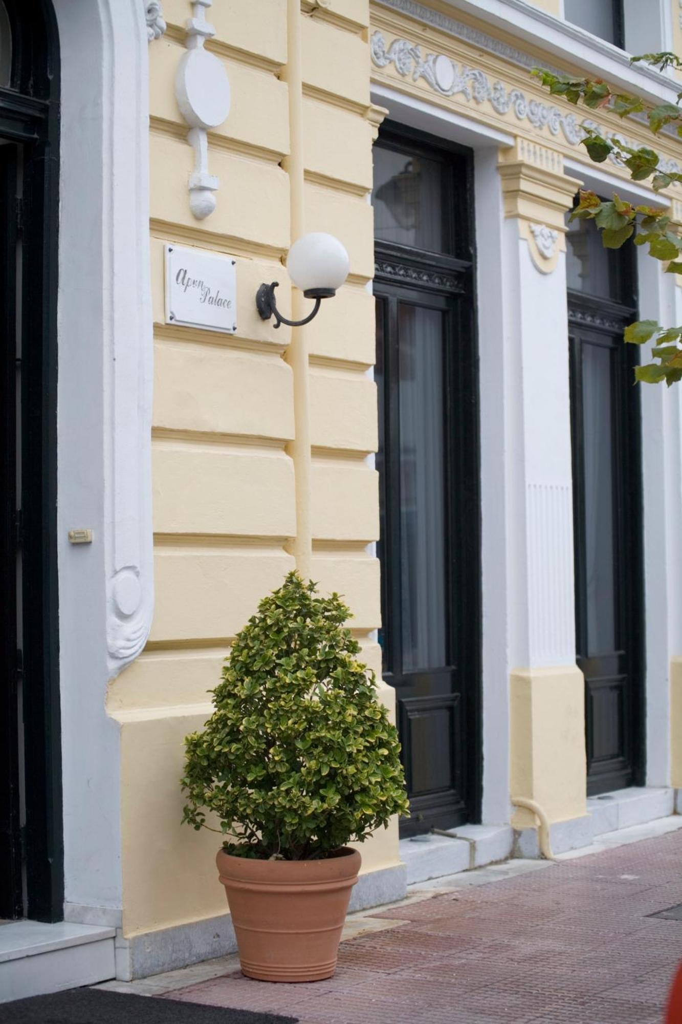 Arni Hotel Domotel Kardítsa Exterior foto