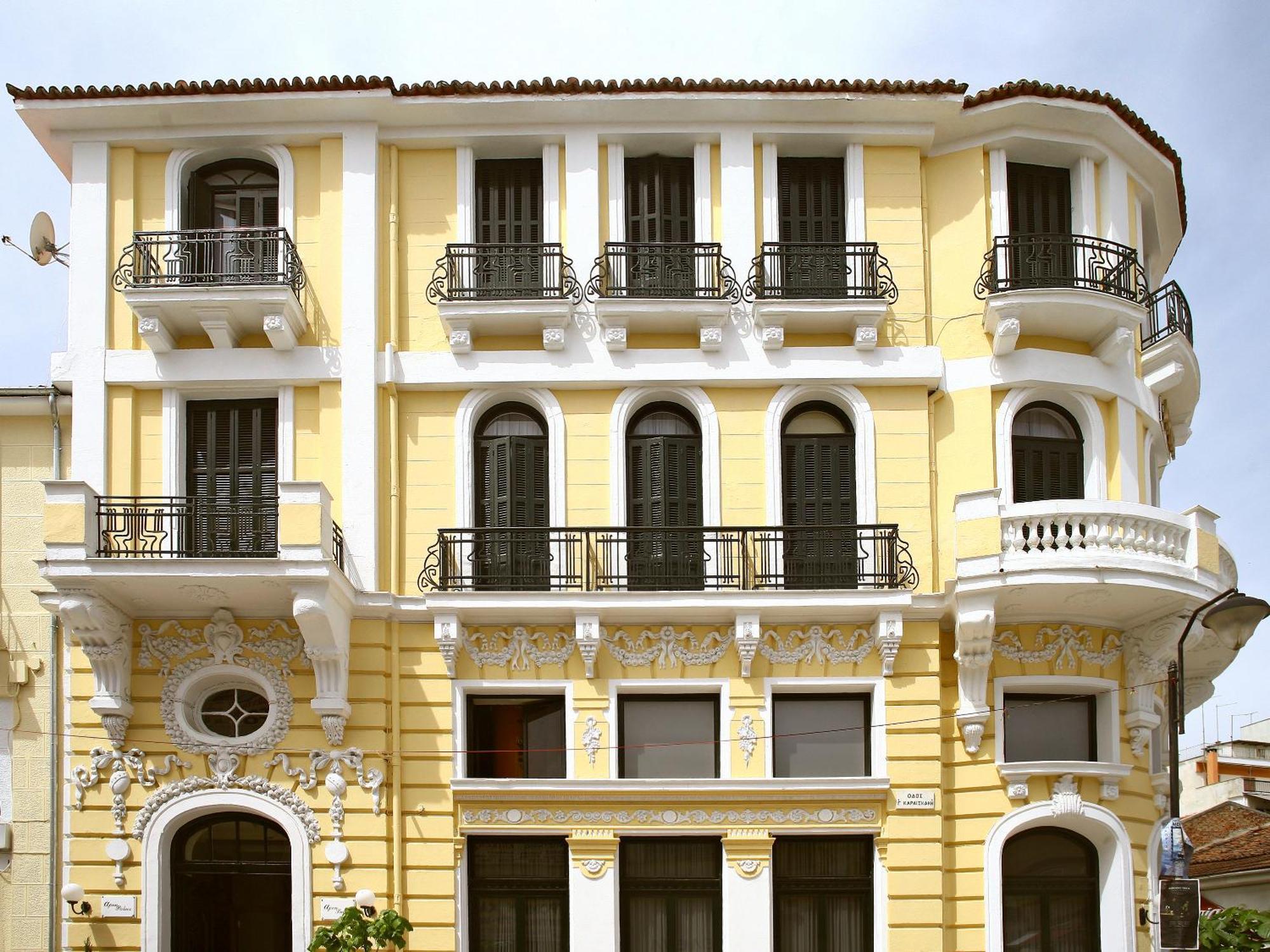 Arni Hotel Domotel Kardítsa Exterior foto