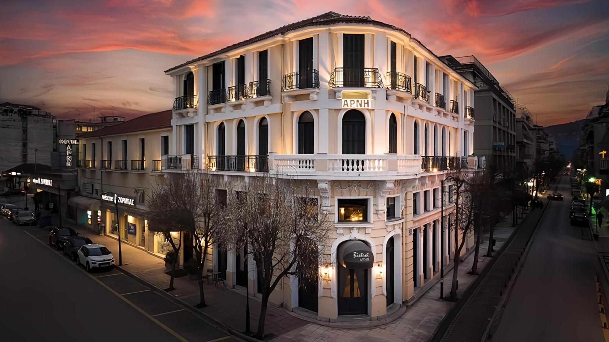 Arni Hotel Domotel Kardítsa Exterior foto